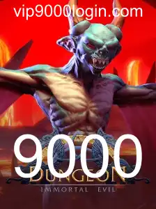 Dungeon 9000: Uma Aventura Incrível para os Fãs de RPG