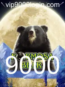 Descubra o Fascinante Jogo 'FormosaBear': Um Guia Completo