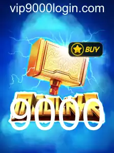 Descubra o Inovador Jogo Mjolnir: Uma Jornada Épica em Seu Dispositivo